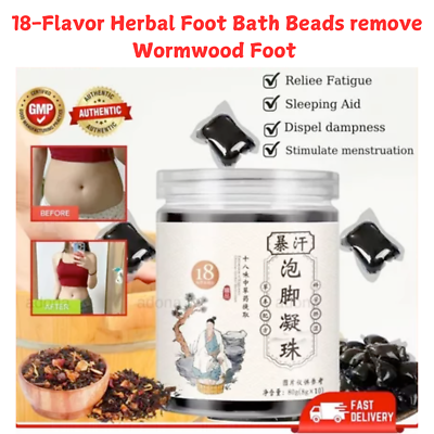 Herbal Foot Soaking Beads