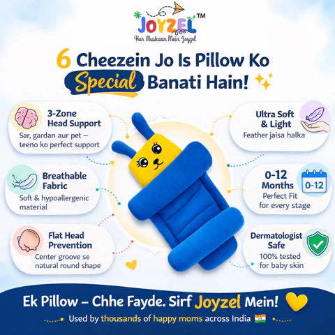 Baby Shaping Head Support Pillow